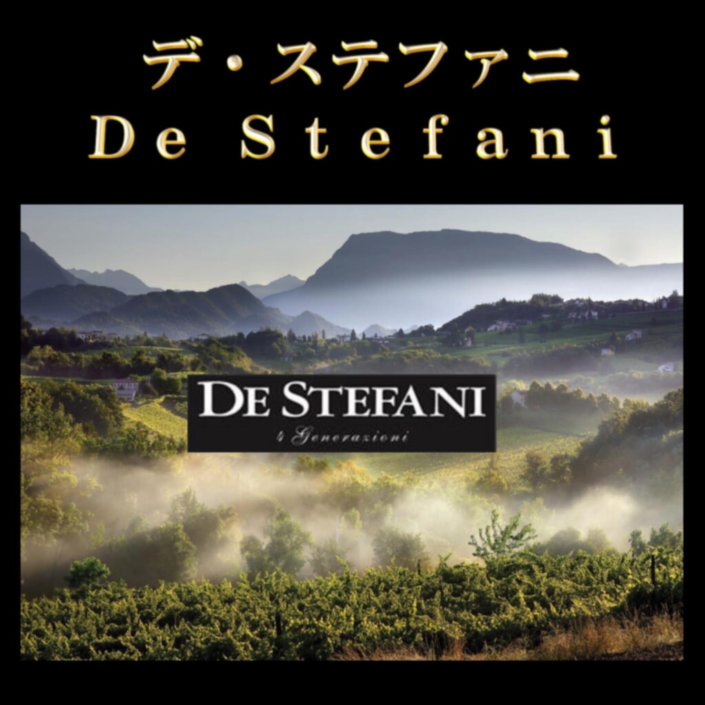 De Stefaniprosecco Millesimato D O C Shop